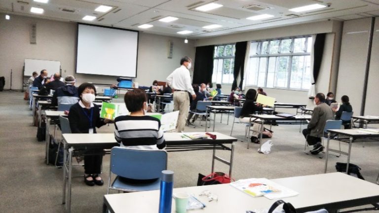 公益財団法人とくしま“あい”ランド推進協議会 アクティブシニア地域活動支援センター